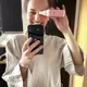NO BRA Instant Bust Booster Lotion – pitää ikäsi huomaamattomana!